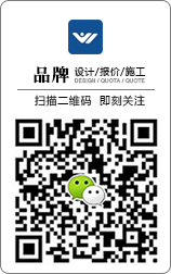 掃描二維碼，即刻與銷(xiāo)售人員聯(lián)系